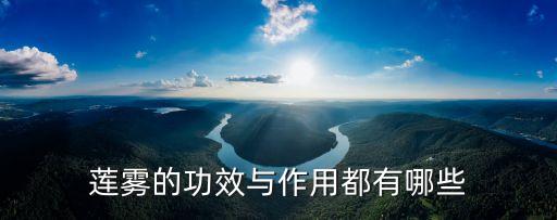 用什么洗蒲桃能去掉農藥