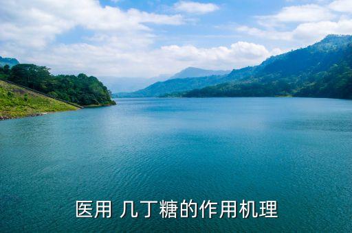 幾丁是什么農藥成份,農藥312是什么成份