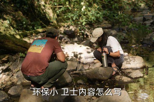 經(jīng)典衛(wèi)士是什么農(nóng)藥類(lèi)型,敵敵畏是什么類(lèi)型的農(nóng)藥