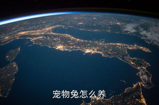 50歲用什么農(nóng)藥壺好,噴灑農(nóng)藥的壺叫什么