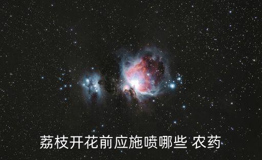 法砣是什么農(nóng)藥,杜邦法砣農(nóng)藥的說明