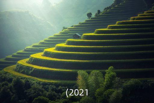 農(nóng)藥損失有什么證明,淘寶上買農(nóng)藥需要什么證明