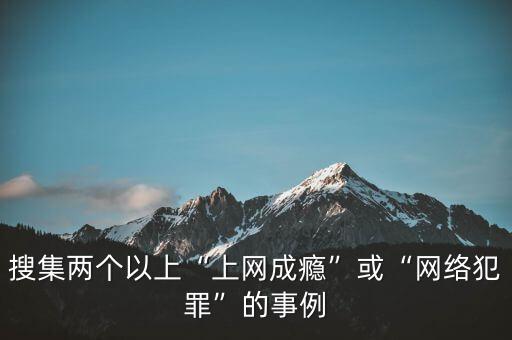 農(nóng)藥聯(lián)網(wǎng)系統(tǒng)是什么系統(tǒng)