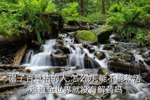 賣農藥什么時候最忙