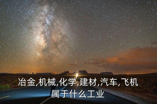 農(nóng)藥機(jī)屬于什么設(shè)備,什么農(nóng)藥適合用煙霧機(jī)