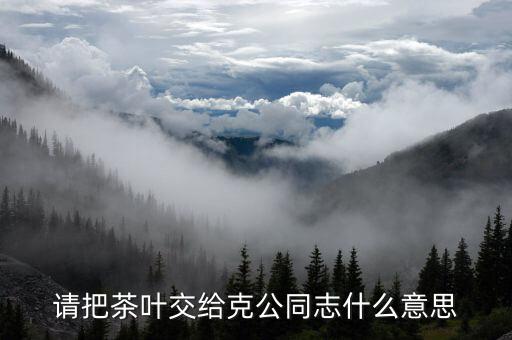 666粉是什么農藥,農藥克農是什么