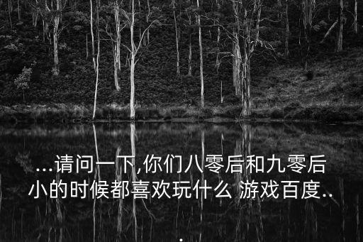 不玩農(nóng)藥是什么意思,玩農(nóng)藥是什么游戲