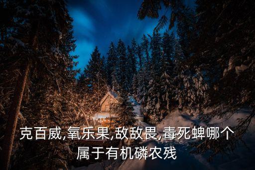 農藥菲格防治什么病,穗枯病用什么農藥防治呢