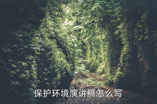 農藥金玉亮出什么草