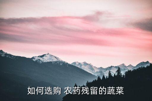 刀豆高產不打農藥用什么打