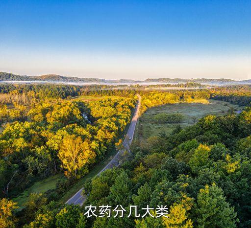 什么除草劑屬于生物農藥,生物農藥除草劑有哪些