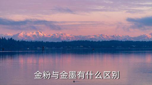 農(nóng)藥金粉是什么,666粉是什么農(nóng)藥