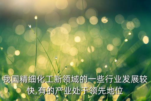 農藥的市場背景是什么,生產觀念產生的市場背景是什么