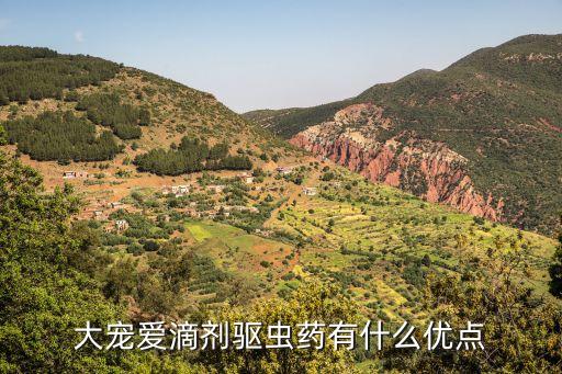 效果持久的農(nóng)藥是什么藥,農(nóng)藥3911是什么藥