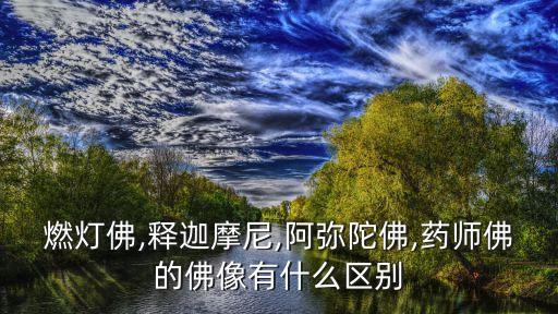 神農(nóng)藥缽叫什么意思,沒有農(nóng)藥的蔬菜叫什么