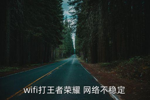 用什么網(wǎng)絡(luò)玩農(nóng)藥好呢,網(wǎng)絡(luò)銷(xiāo)售農(nóng)藥需要什么手續(xù)
