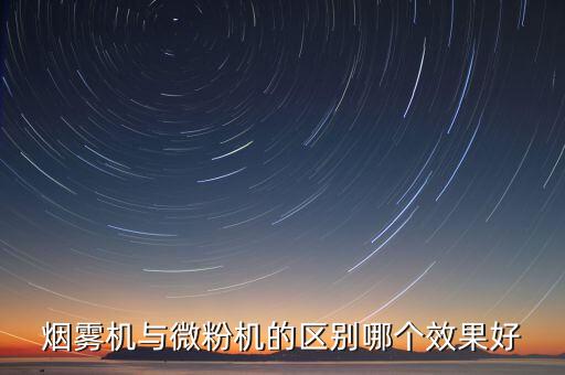 農(nóng)藥噴霧機(jī)什么好用,新型高壓農(nóng)藥噴霧機(jī)