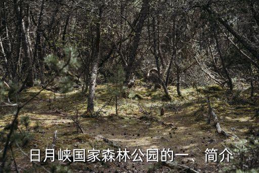 日月殺什么農(nóng)藥,菜蟲用什么農(nóng)藥殺比較好?