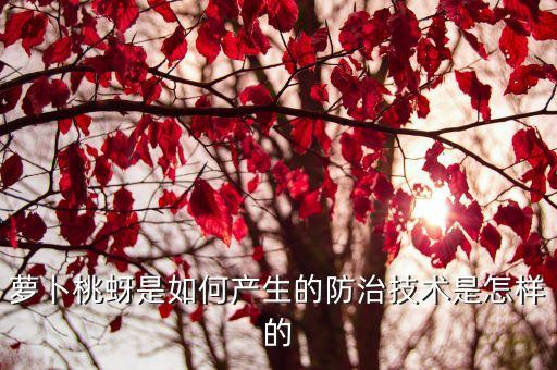 金好年是什么農藥,au915是什么金好嗎
