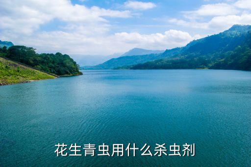 煙堿類農藥叫什么,煙堿屬于什么農藥