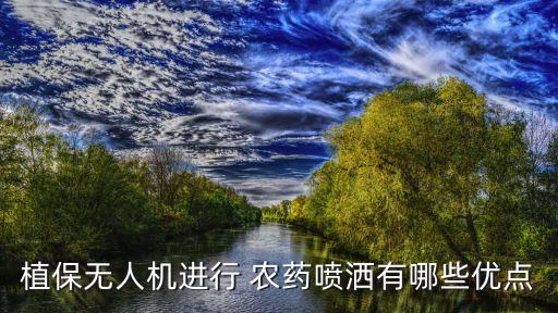 果園用什么機器打農藥,果園需要什么機器