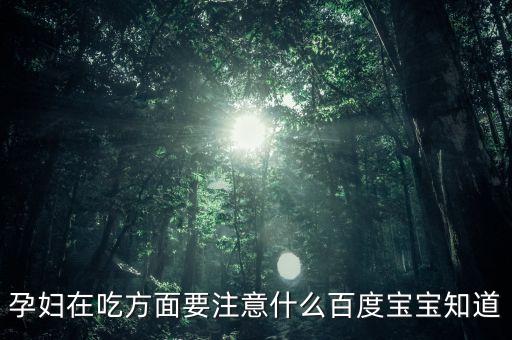 桂圓禁用農(nóng)藥嗎為什么,農(nóng)藥666為什么被禁用