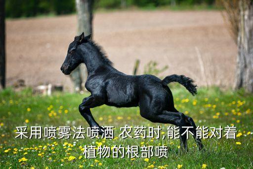 農藥復方細砂能治什么病,復方細砂銅農藥殺菌