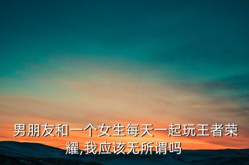 男朋友打農藥說明什么,打男朋友還手說明什么