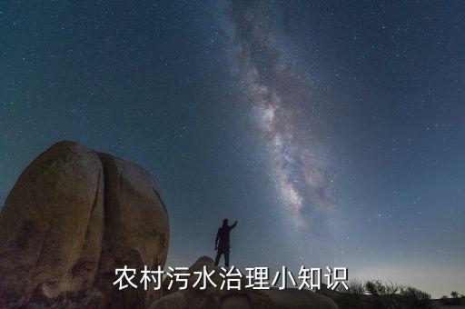 基建需要什么農藥,大基建需要什么材料