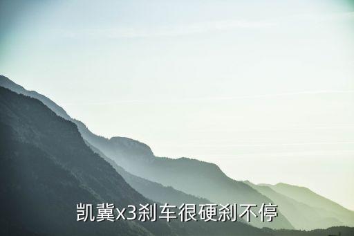 凱剎是什么農藥,666粉是什么農藥