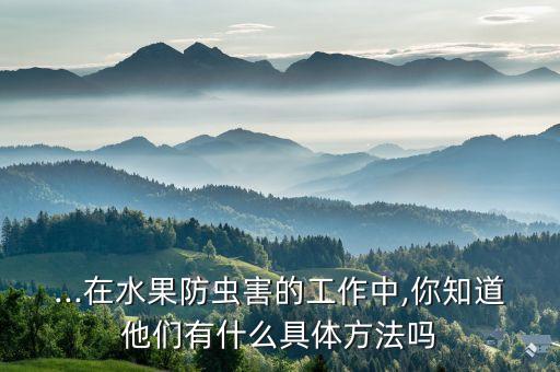 什么農藥注射,農藥注射到人身上會怎樣
