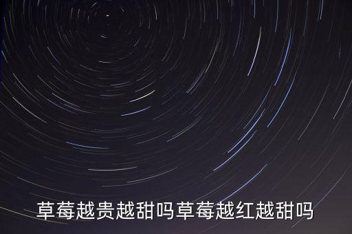 什么是大農(nóng)藥,什么農(nóng)藥又大又紅