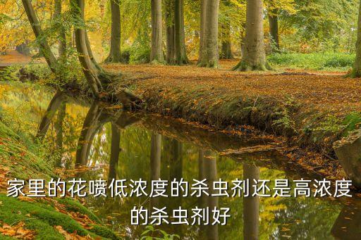 花噴什么農(nóng)藥好使,櫻桃樹花后打什么農(nóng)藥