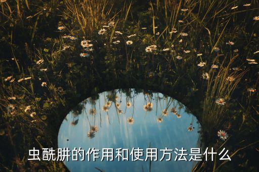 果樹專用新型農(nóng)藥是什么,夢見給果樹打農(nóng)藥是什么意思
