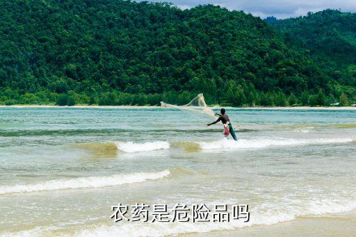農(nóng)藥運(yùn)輸使用什么貨車,農(nóng)藥普通貨車可以運(yùn)輸嗎