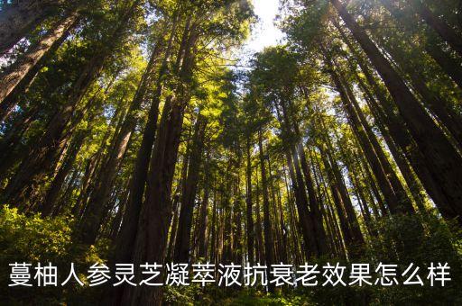 萃麗是什么農藥,666粉是什么農藥