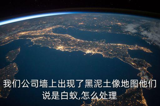 芒萁用什么農藥會殺死,芒萁草用什么農藥殺死得最快