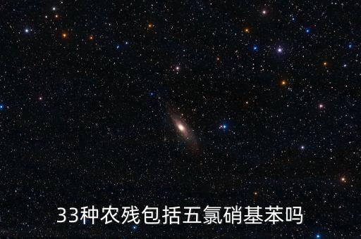 農藥殘留檢測儀器什么價位,ldar檢測儀器什么價位