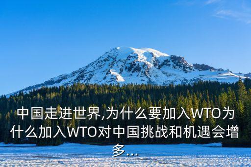 燕覆子用什么農藥,天線子蟲用什么農藥
