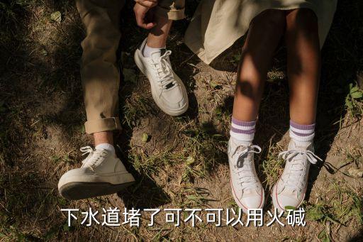 下水道用什么農(nóng)藥,衛(wèi)生間下水道有農(nóng)藥味