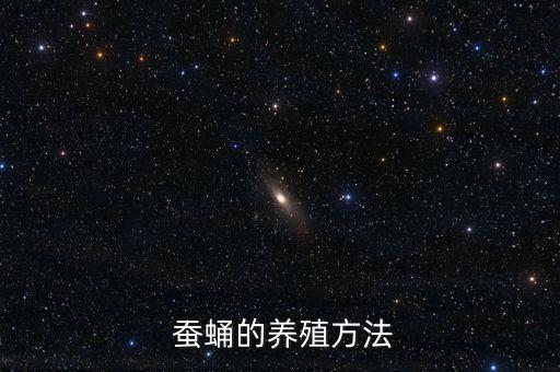 蠶蛹用什么農(nóng)藥殺蟲,殺蟲雙可以配什么農(nóng)藥