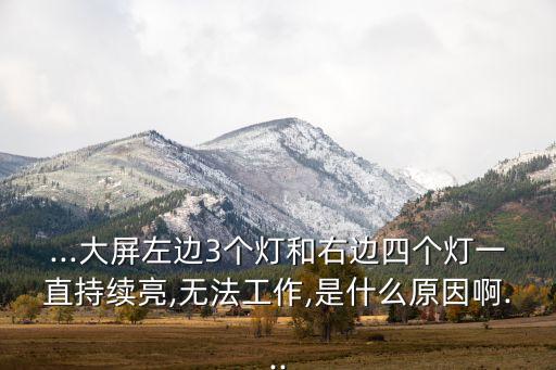 施樂建是什么農(nóng)藥,建達是什么農(nóng)藥