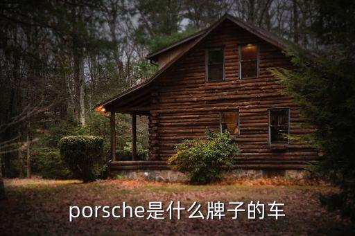 百得利是什么農藥,北京百得利集團是什么企業