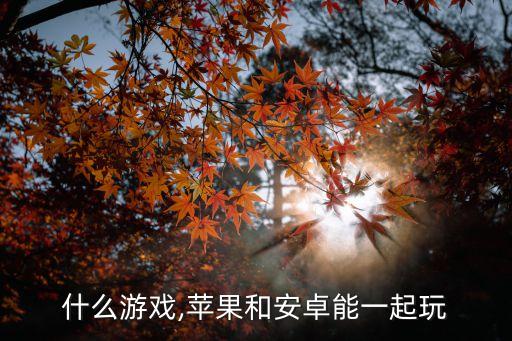 垃圾亡者農藥是什么,廢農藥和殺蟲劑是什么垃圾