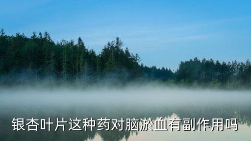 卡帕農藥是什么成分,農藥pbo是什么成分