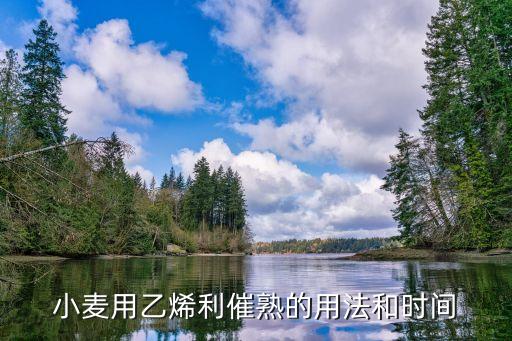 什么時候打結結麥的農藥,結香花什么時候打結