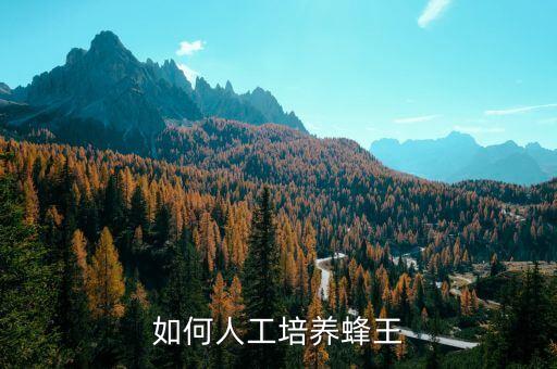 盜蜂用什么農藥,防治針蜂,噴什么農藥好?