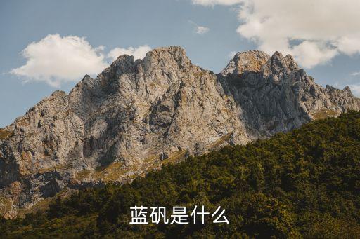 什么農藥會引起腎衰竭呢,什么會引起狗狗腎衰竭