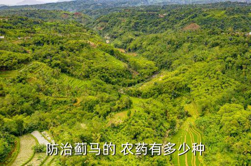 薊眾農(nóng)藥是什么成分,農(nóng)藥pbo是什么成分
