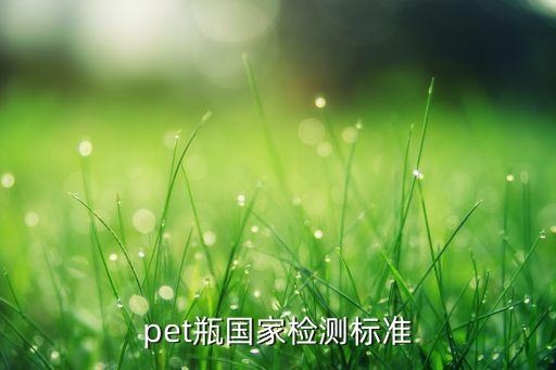 什么藥包裝像農藥瓶,殺蟲劑農藥包裝瓶廠家